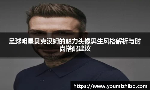 jbo竞博.体育官方网站  